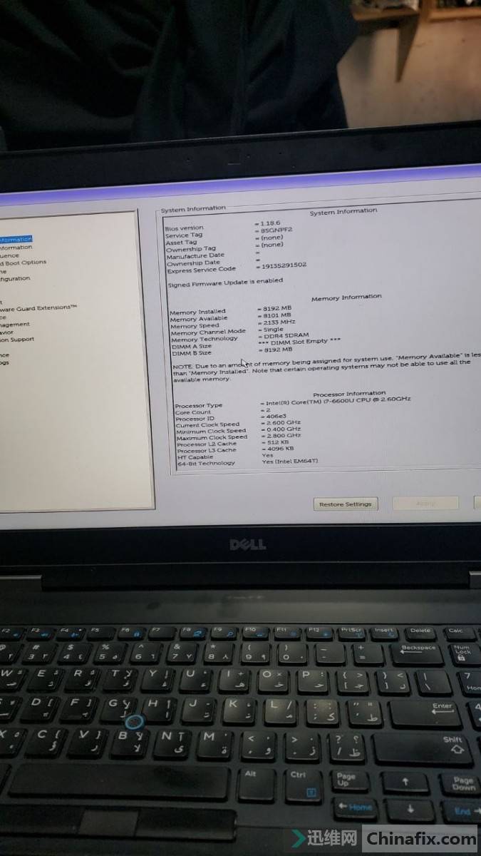 DELL LATITUDE E5570 ADM80 LAC642P REV 1.0(A00) 20151023 WORKING BIOS