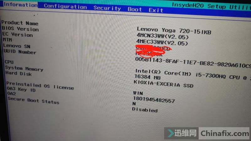 yoga 720-15ikb la-e552p bios