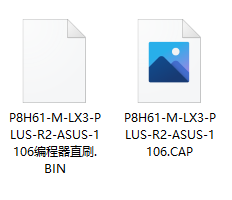 ˶P8H61-M-LX3-PLUS-R2-ASUS-1106ٷBIOS