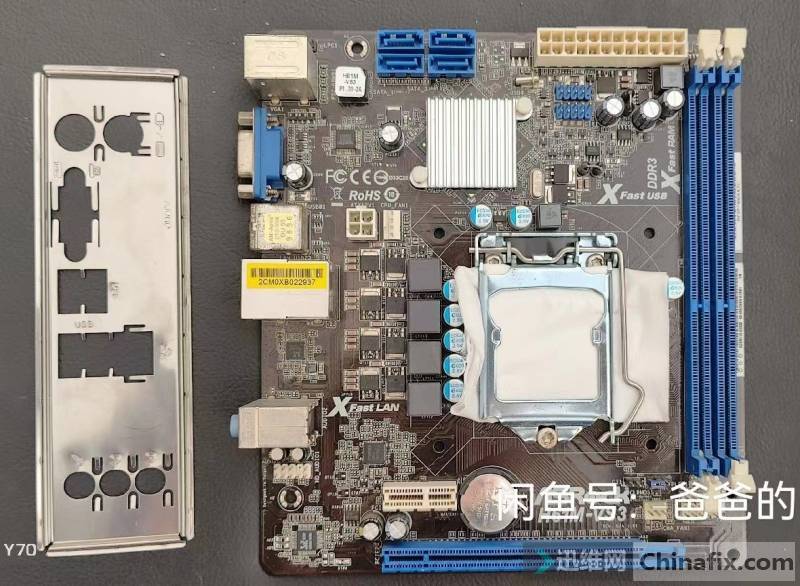޺õĵһH61M-VS3 REV1.01