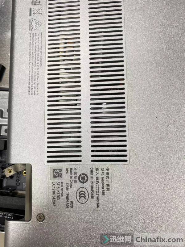 DELL insporn 5501 19775-1 ˫BIOS Ա 8...