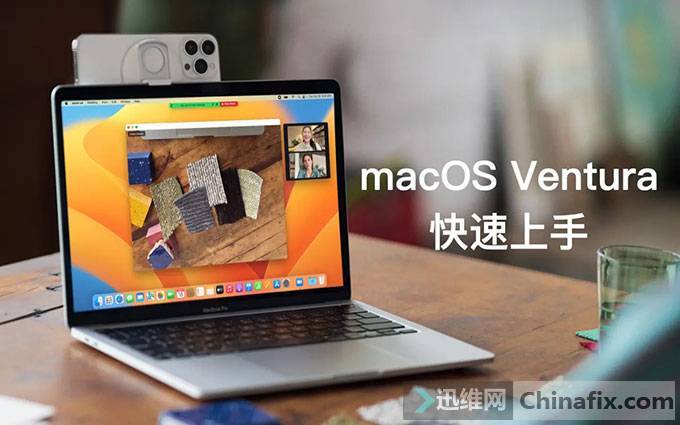 MacOS Venturaװʧܵԭ򼰽