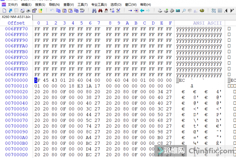 BIOSϳɱر WinHexpojie棬UEFITool v0.5