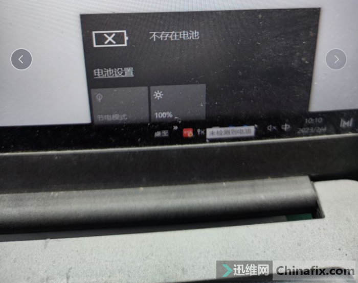 W09ʶά ϳBIOS