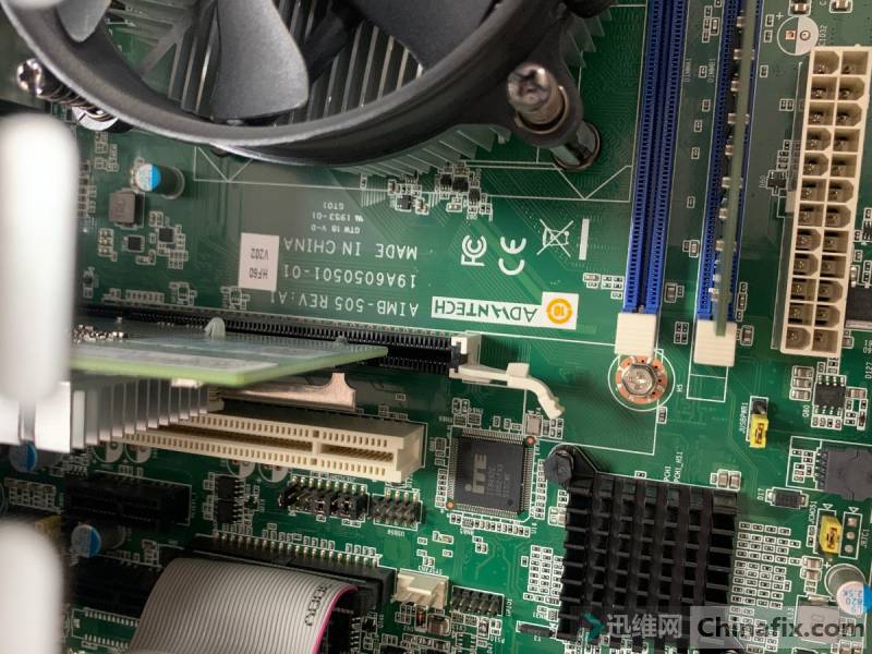 AIMB-A505 REV:A1 BIOS