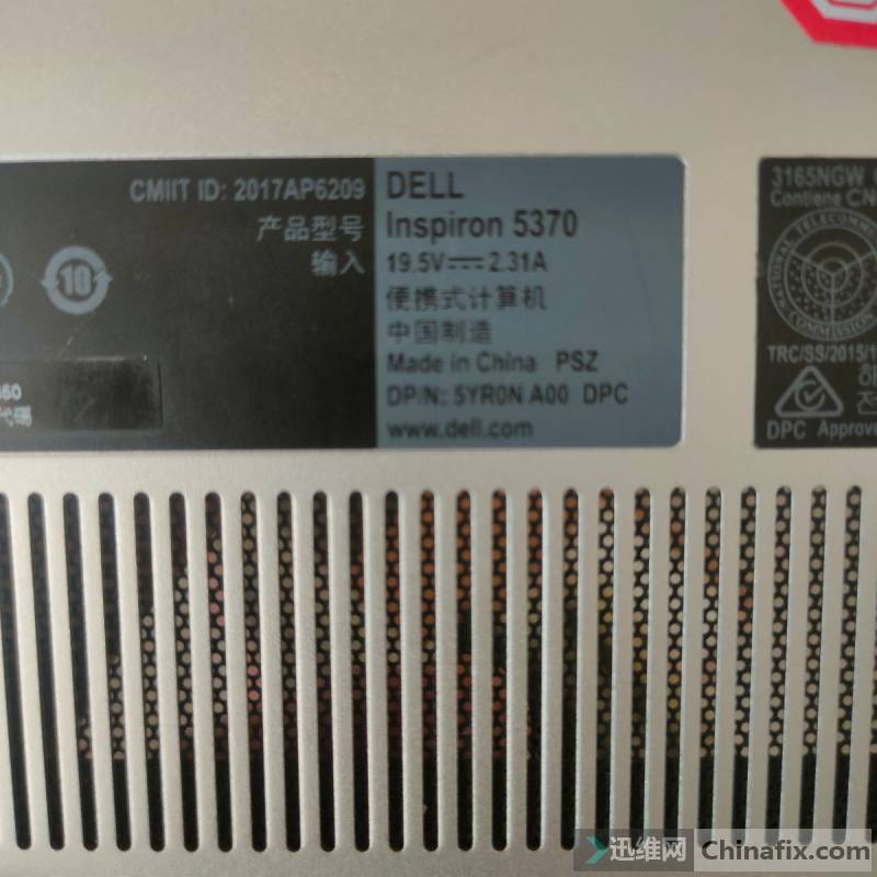 dell Խ 5370 BIOSԭȡ