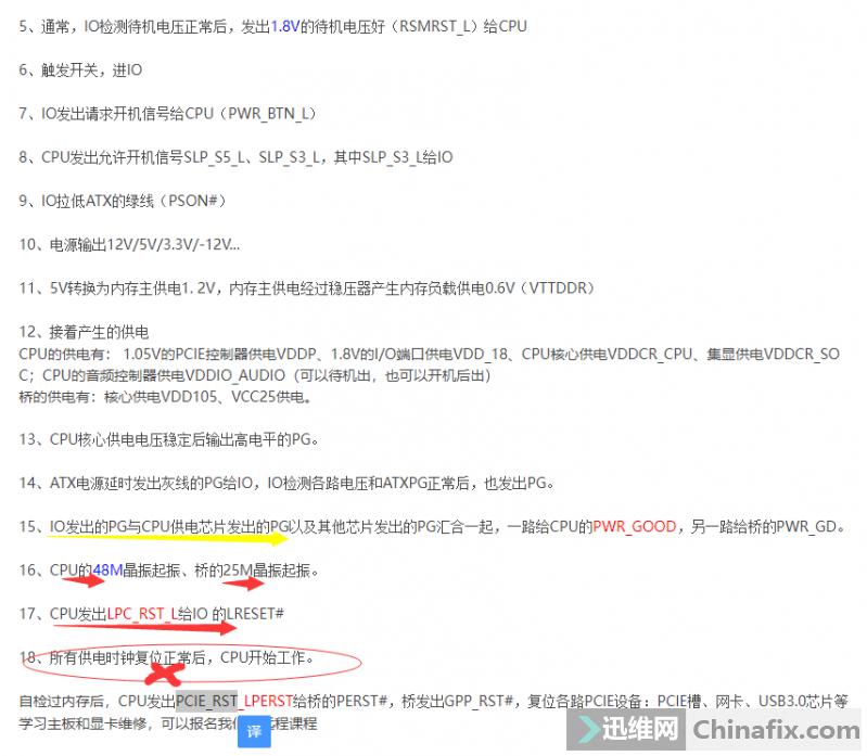 һ֢x370