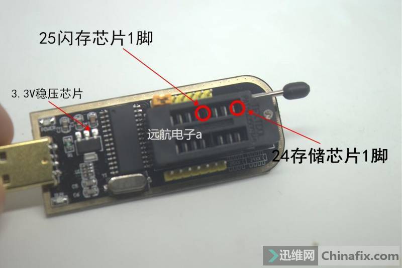 MBX-273276ˢBIOS
