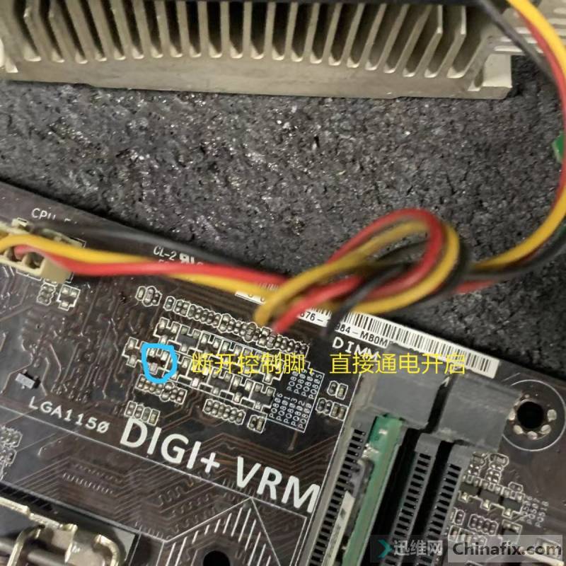 B85M-F PLUS REV:1.0ͨά