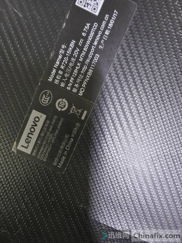 ߣR720-15IKBNˮС(ϵ磩