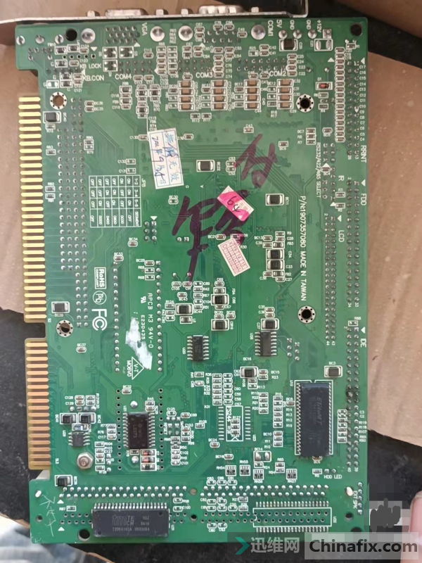 SBC-357 M6117ά޺BIOS