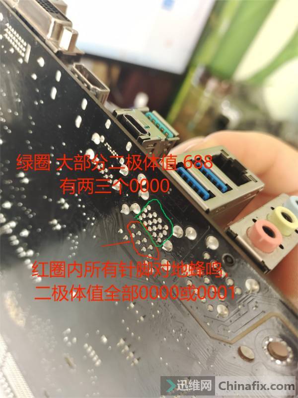 TUF B450M PLUS GAMING 