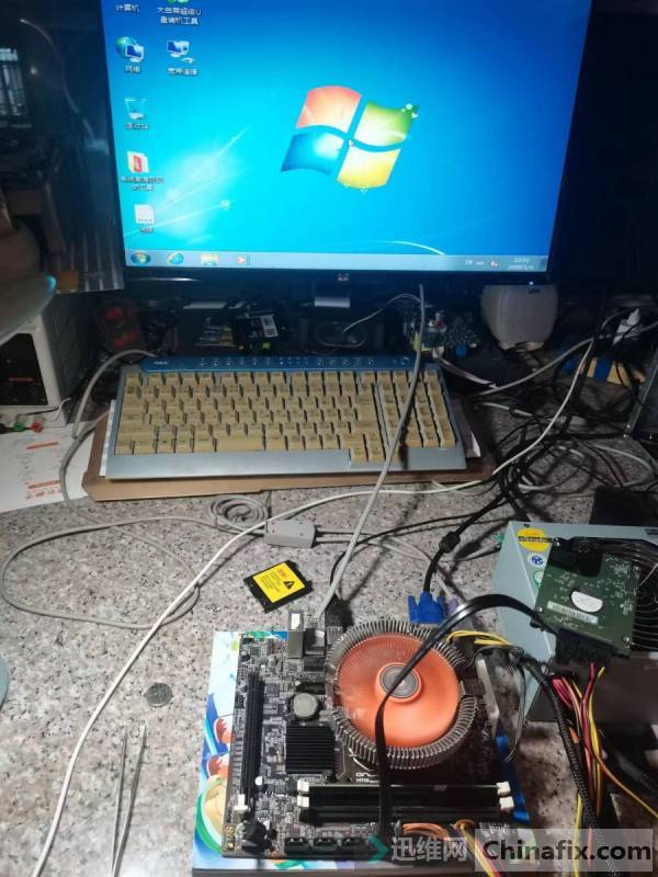 H110 Ver:2.0BIOS
