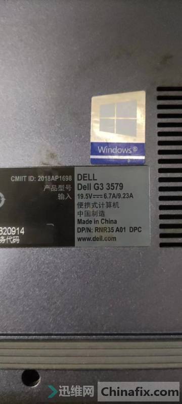 DELL G3 3579Իٺ