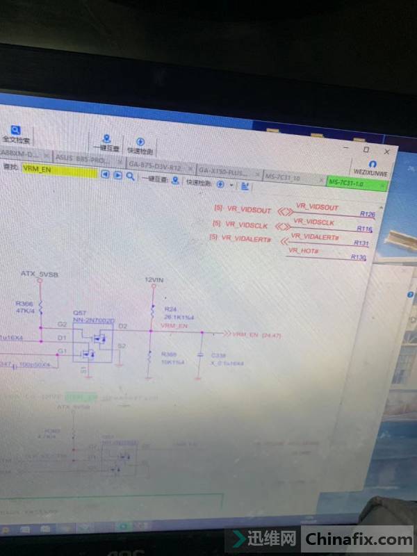 VB365M-PRO-V޸λ15ػά