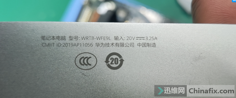 һ̨ҵ2020仪ΪMateBook 13