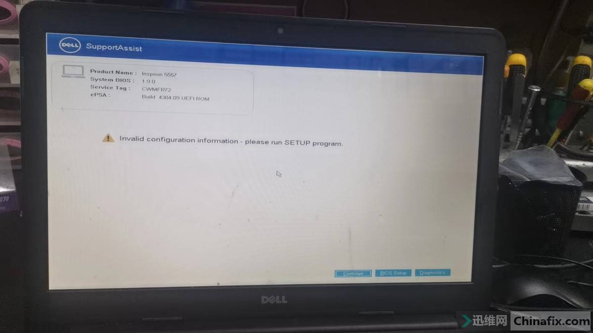 Time Of Day Not Set Please Run Setup Program 戴尔 15-5557 开机显示Invalid configuration information - please run SETUP pro