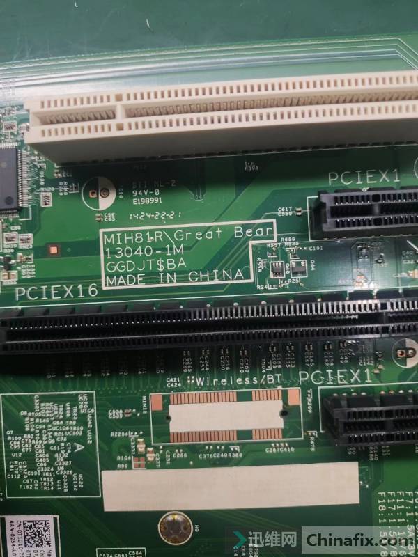 DELL MIH81R㲻ˢBIOS