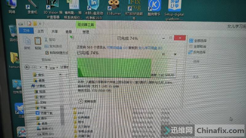 256Gڴ濨FAT32ʽڣ