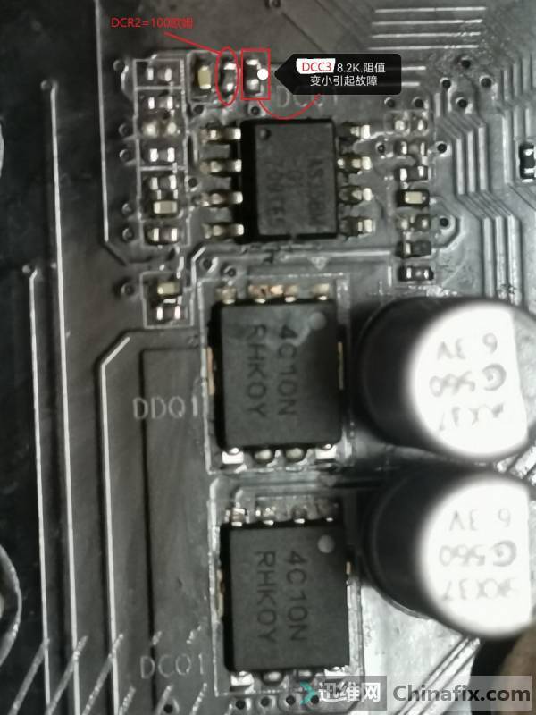 B250-HD3 rev:1.0 άһ