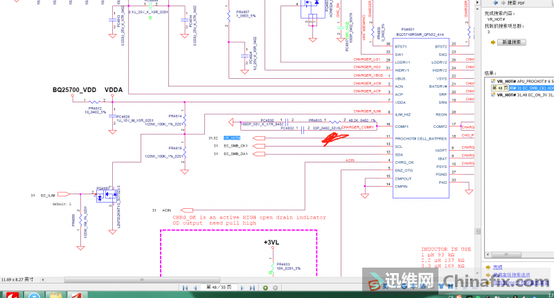 bq25700 bq2571 CPU Ƶ