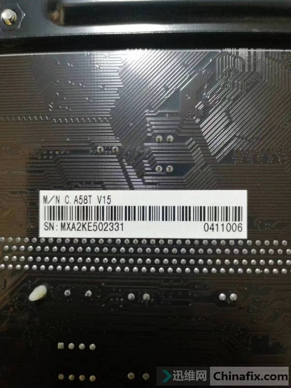 ߲ʺC.A58T V15  BIOS