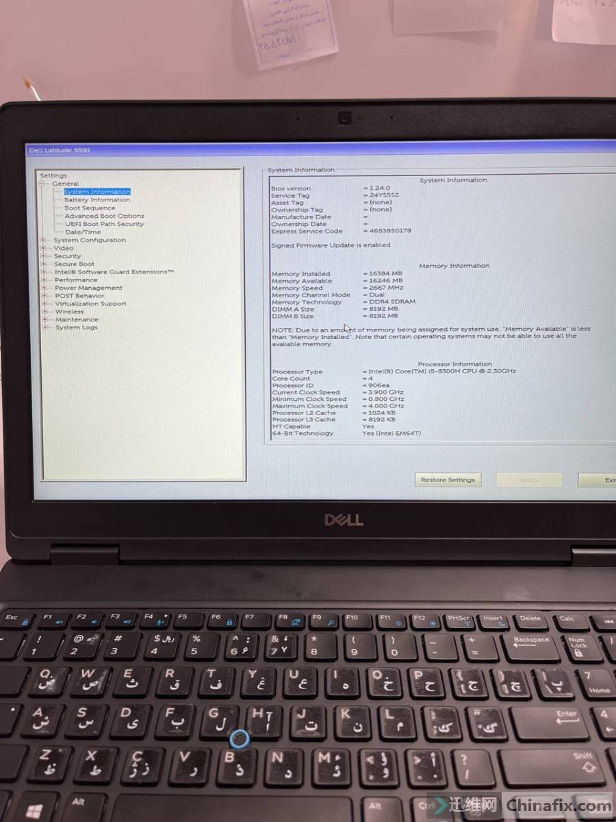 dell-latitude-5580-la-f712p-rev-1-0-a00
