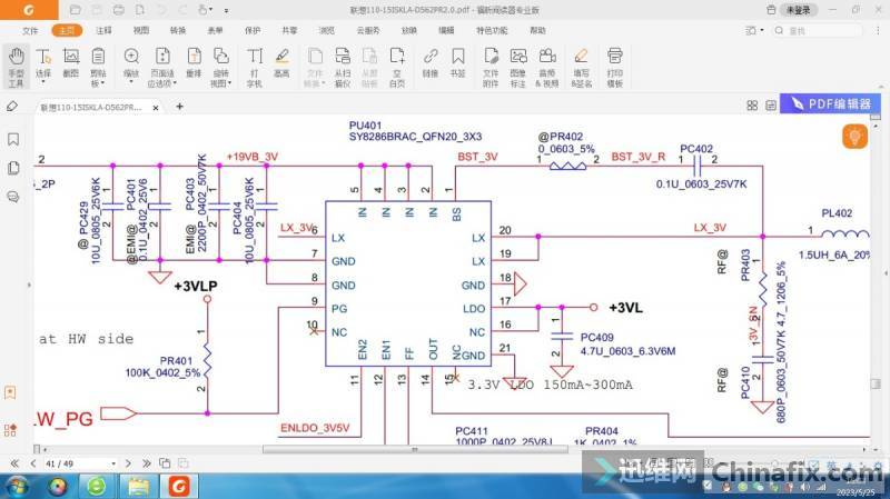 110-15isk LA-D562Pά޴