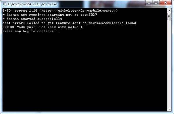 Scrcpy(ֻ)v1.24