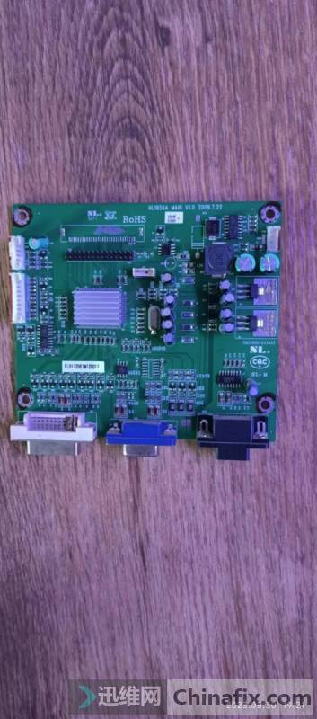 BIGVIEW HL1926AʾMCU