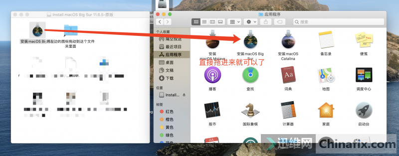 Mac OS Big Sur 11.0ϵͳװU