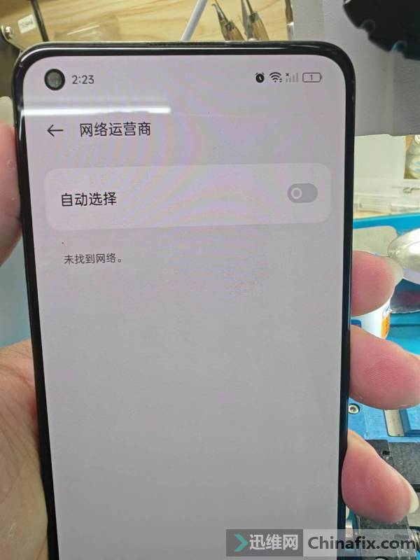 Q3Pro