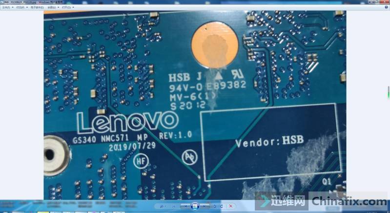 С PRO 13-2020 NMC571ά