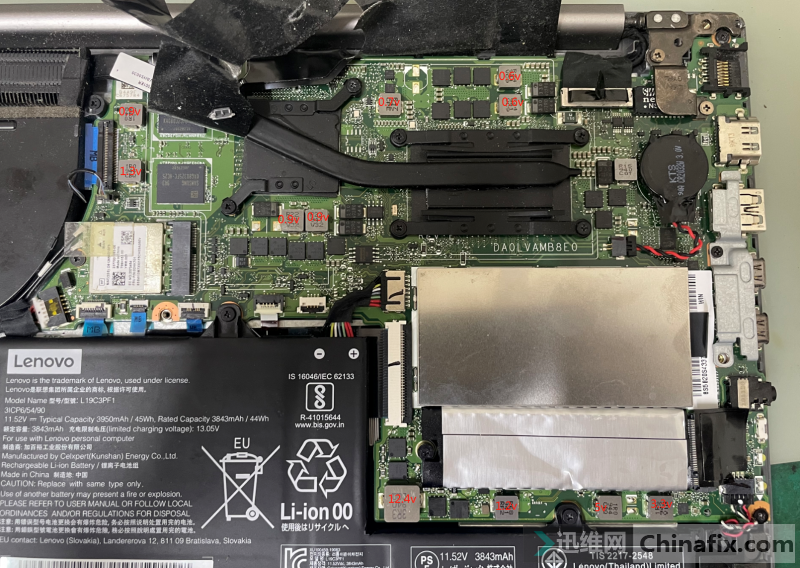  thinkbook 14 iml