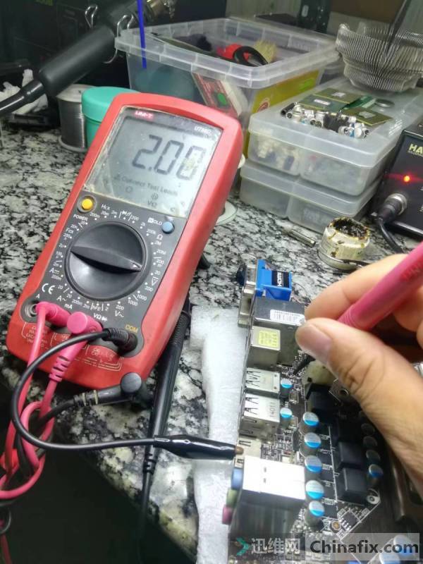 VB75IA-E33CPU޲