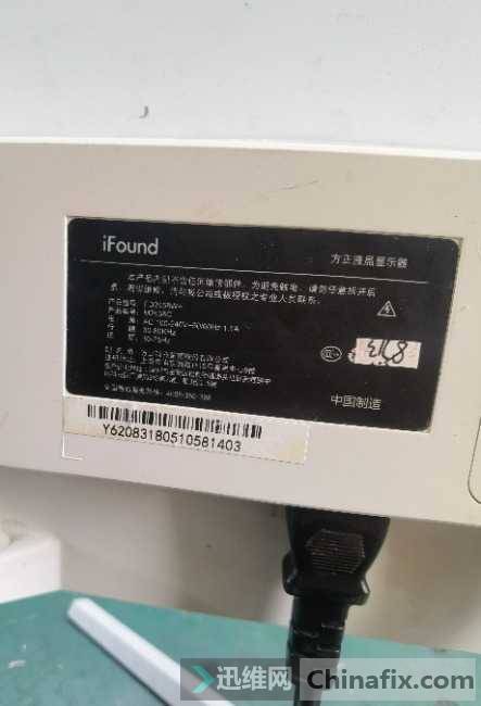  FD2458W+ʾ޺ñ