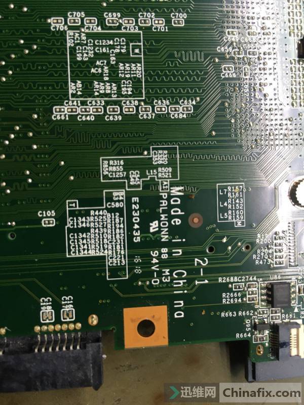 PALWONN 88 M3 BIOS Կ