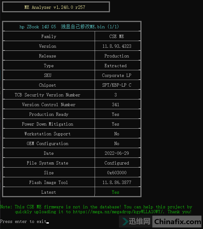 6050a3079801 hp ZBook 14U G5 Լ޸ME BIOS