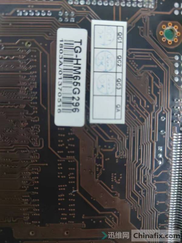 ɽկһ TG-HM65G296 BIOS