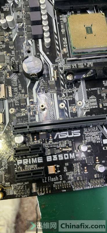 prime b350m-a tb