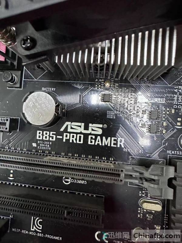˶B85-PRO GAMER bios 