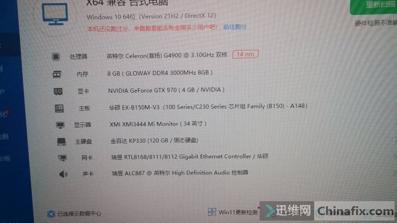 ˶EX-B150M-V3-ASUSħ6789cpuBIOS