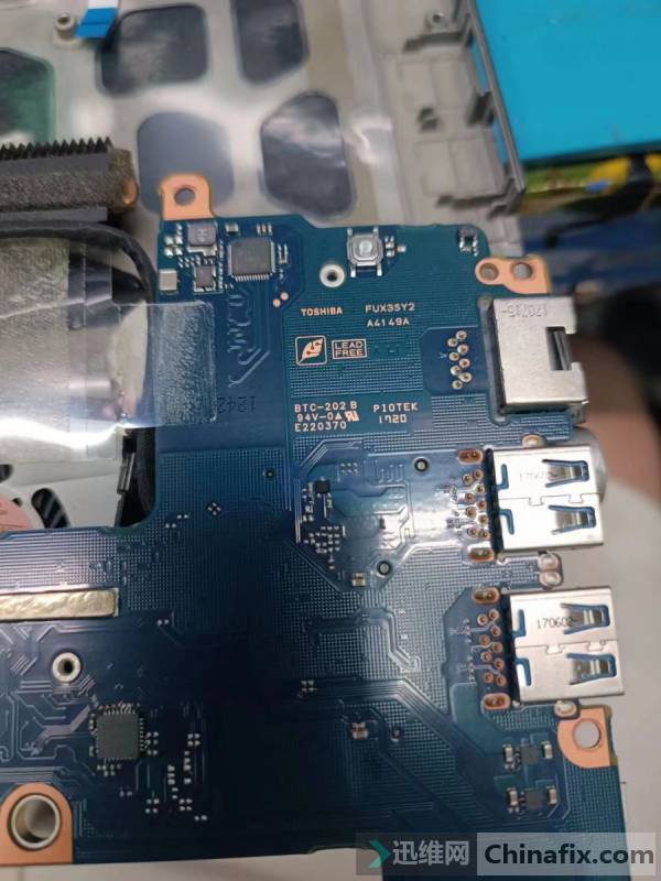 ձԭ ֥R63/D bios A414 ޸ME 