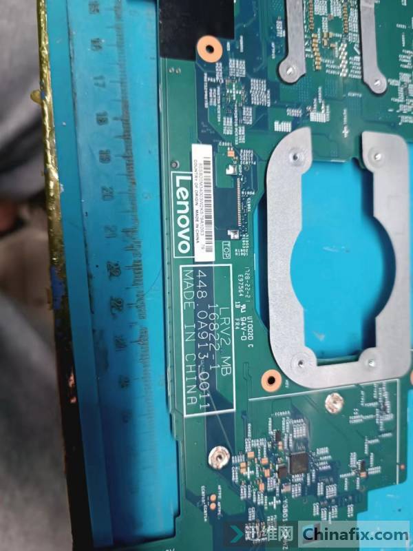 X1 YOGA 2017 i7 0.146 û