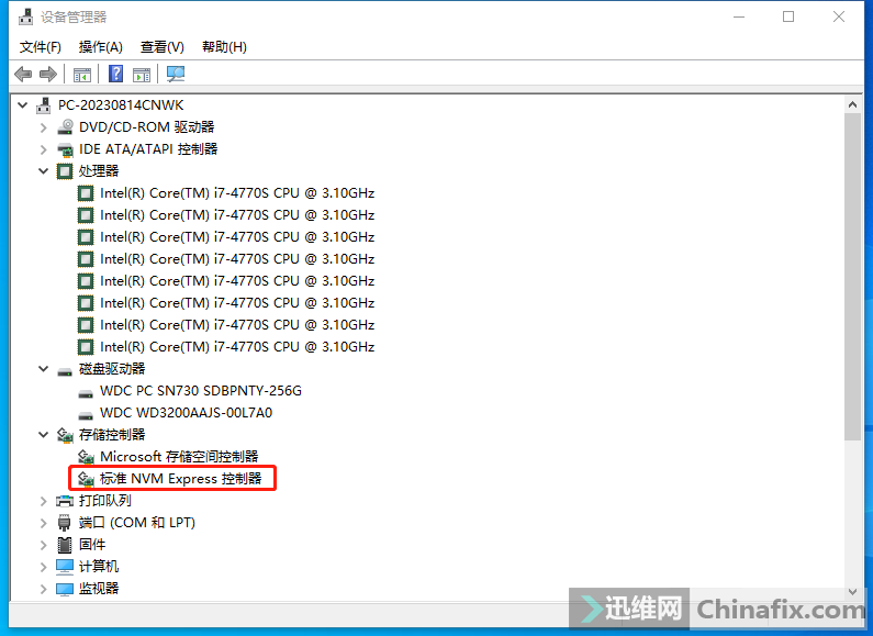 ɸѡӽIS8XMIS7XMBIOSNvme.ffs...