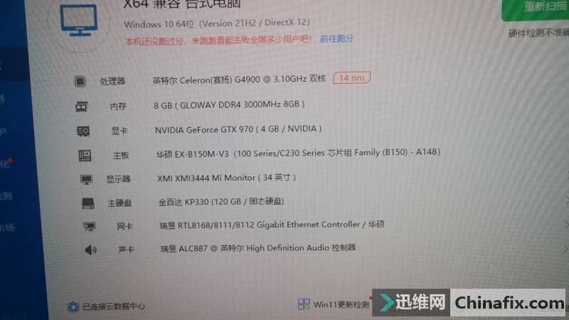˶EX-B150M-V3-ASUSħbios 6789 ־ǿϵ