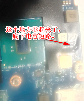 DELL5480ά