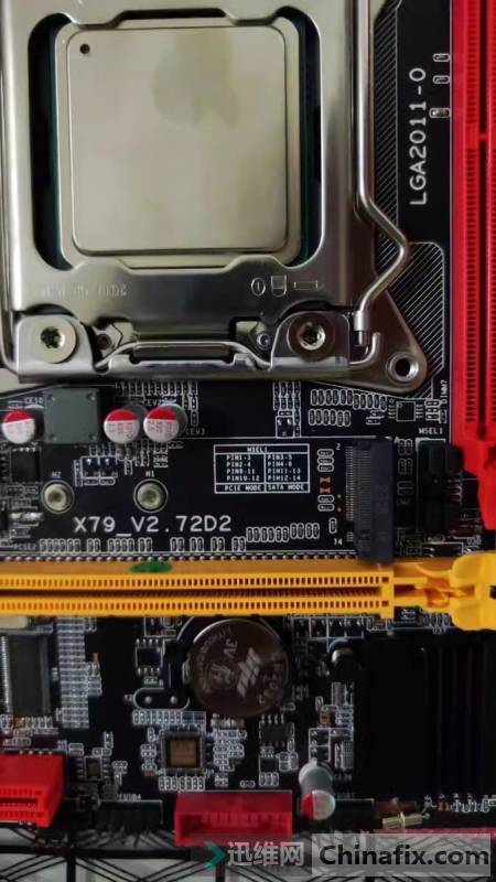 Сx79v2.72d2Bios