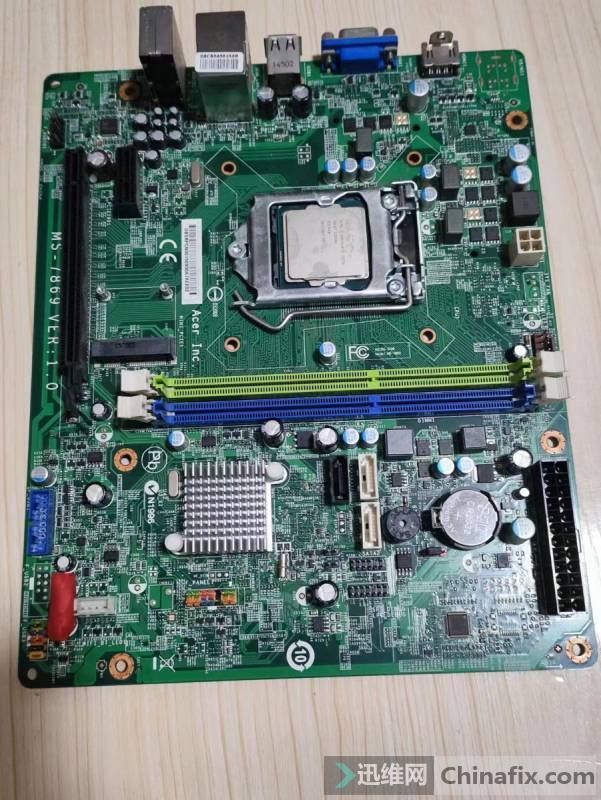 ACER곞MS-7869VǹٷBIOS޸İ