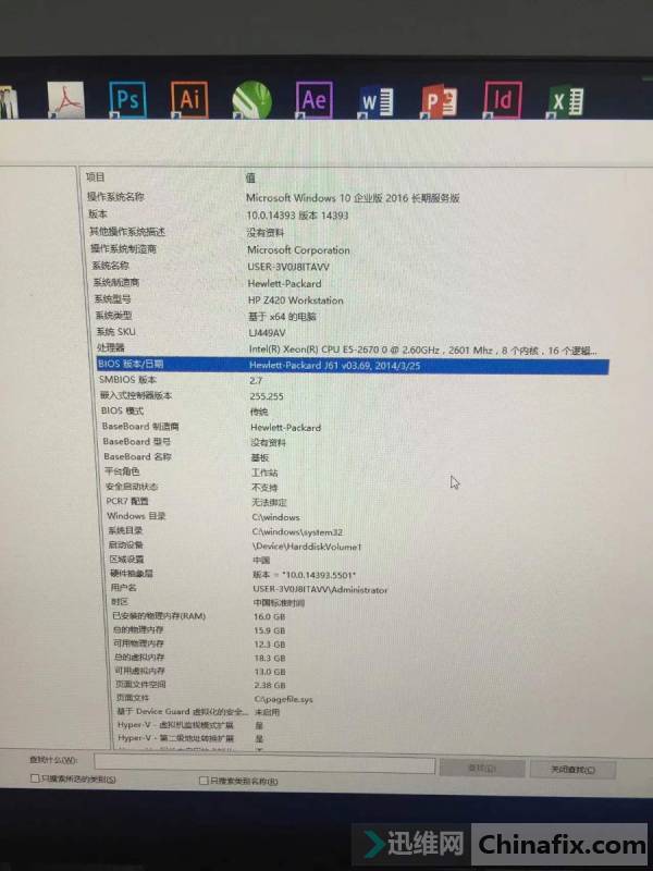 Z420BIOS3.96Ƿֵ֧16gڴ棬...